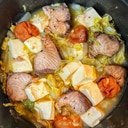 白菜とカツオの梅醤油蒸し煮